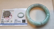 Certified Natural Burma Grade A Jadeite Jade Carved Bamboo Bangle Green 55 mm