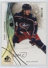 2024-25 Upper Deck SP Game Used Gold 60/149 Kent Johnson #104