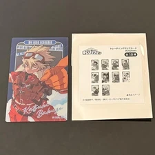 My Hero Academia Bakugou Katsuki TOHO Clear Trading Card New