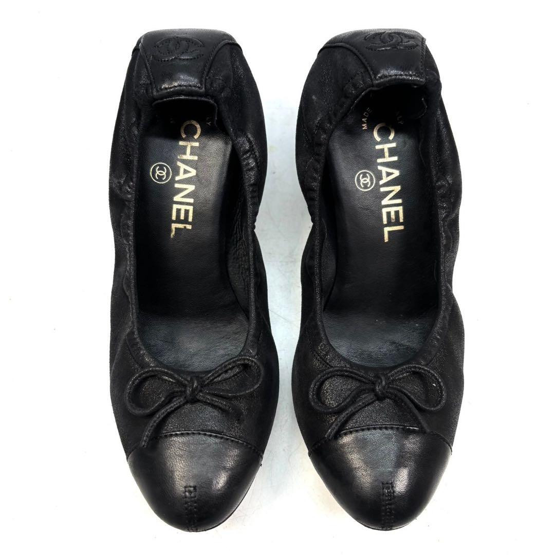 Chanel Pumps Heels Black With Coco Mark Size 35.5 US About5.5 For Women thumbnail 22