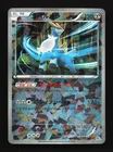 Cobalion 156/BW-P Freeze Bolt Cold Flare HP Japanese Pokemon Card TCG