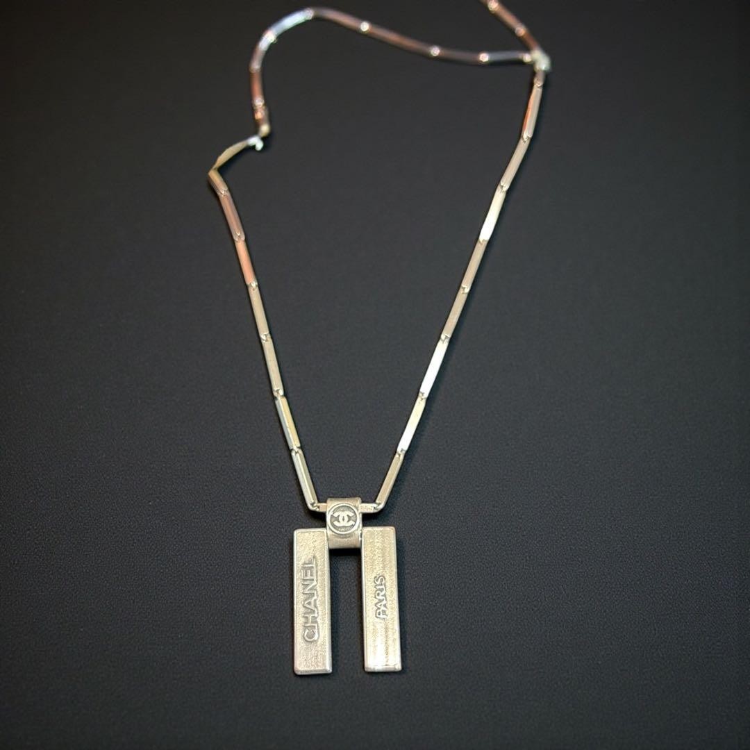 Chanel Silver Metal Pendant Necklace with Logo, Bar Style, 34cm chain, Used