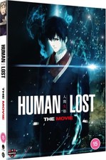 Image of Human Lost (DVD) **NEW**