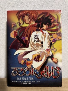 Rurouni Kenshin Box Set | eBay