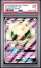 2019 POKEMON SUN & MOON UNBROKEN BONDS #206 FULL ART/WHIMSICOTT GX PSA 9
