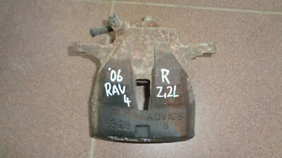 Lager3R4)) Toyota RAV4 III 3 `06-09 2,2 D Bremssattel vorne rechts VR ADVICS
