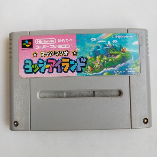 Yoshi's Island preowned Nintendo Super SFC SNES Tested eBay