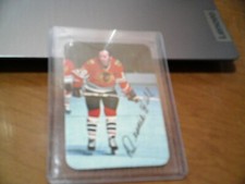 1976-77 TOPPS GLOSSY INSERT #16- DENNIS HULL- BLACKHAWKS