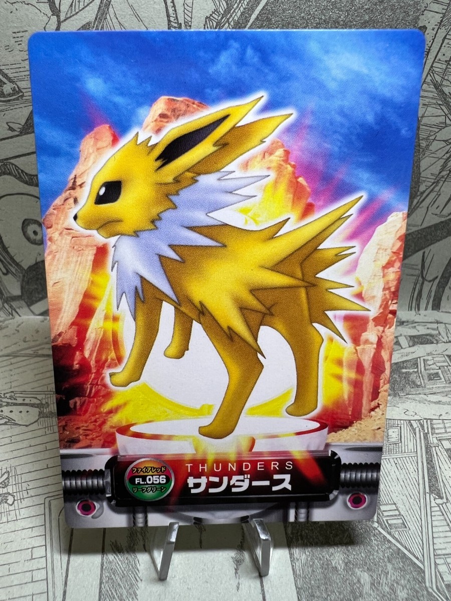Pokemon Card - Jolteon Thunders - Zukan no.056 - Japanese
