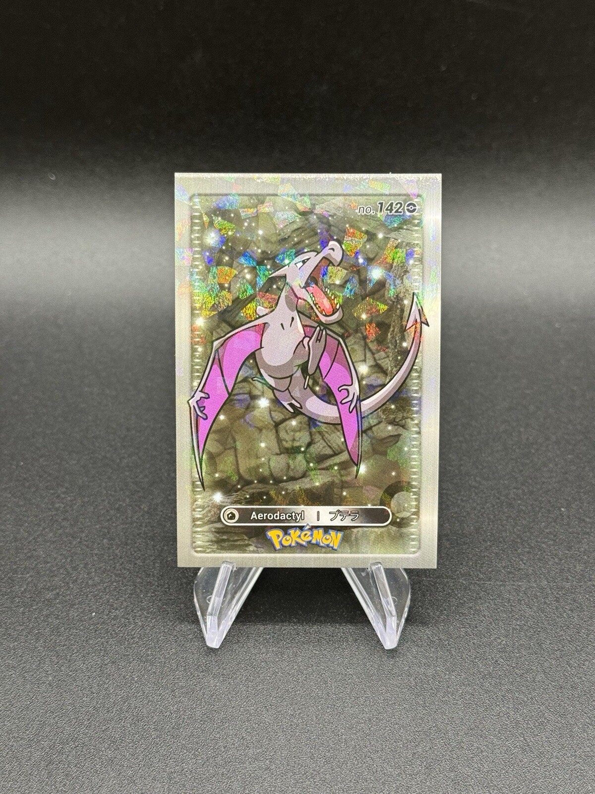 Aerodactyl 142 Cracked Ice Holo 2024 Pokemon Card Database Peru US Seller