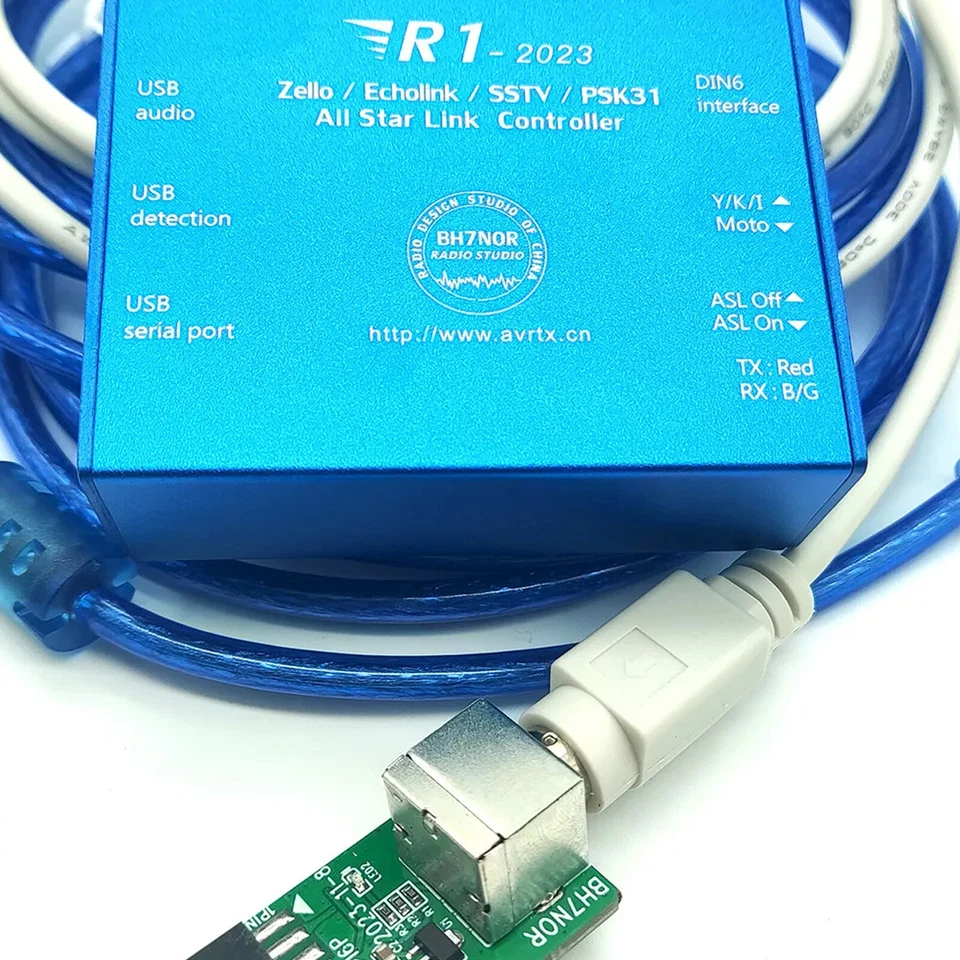 Controlador de enlace de red de radio AllStarLink R1-2023 Zello EchoLink SSTV PSK31 Foto 4 de 4