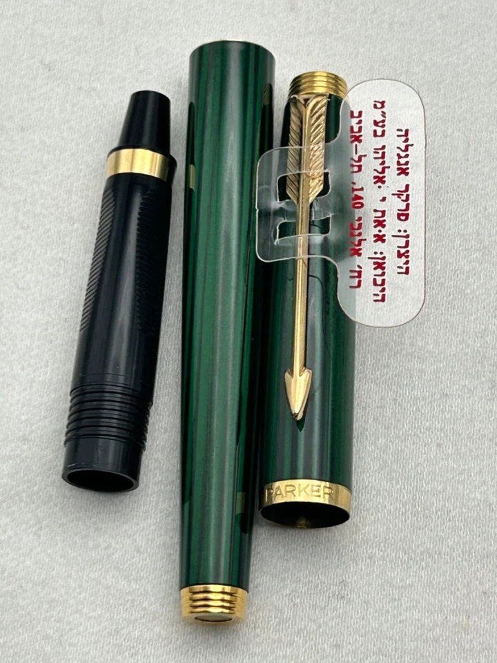 Bolígrafo Parker 75 lacado de malaquita verde - NOS Foto 4 de 4