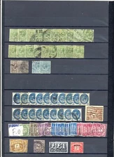 ENGLAND ENGROS USED - NOT EXAMINED FOR VARIETIES - F/VF 