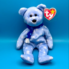 TY Beanie Baby - 1999 HOLIDAY TEDDY 8.5 inch 