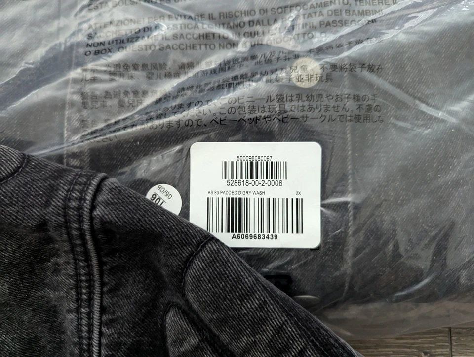 Yeezy Gap Engineered By Balenciaga Padded Denim Jacket Washed Grey XXL YZY - Image 3 of 4
