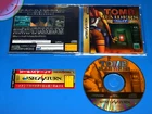 TESTED Sega SATURN Game TOMB RAIDERS Japanese Complete CIB with OBI Raider