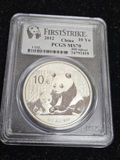 2012 Silver Panda Ms70 In People'S Republic Of China Coins (1949