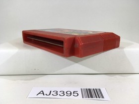 AJ3395 Ninja Kun Kid Majo no Bouken Nintendo Famicom NES Japan