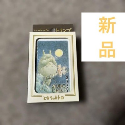 Scene Full Neighbor Totoro Playing Cards