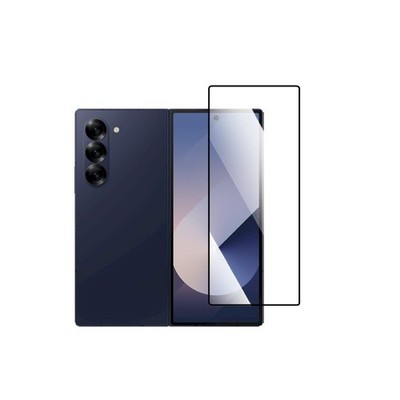 Samsung Flip7 Fold 7 Front Außen Display or Rückseite Panzerfolie 9H Schutzglas