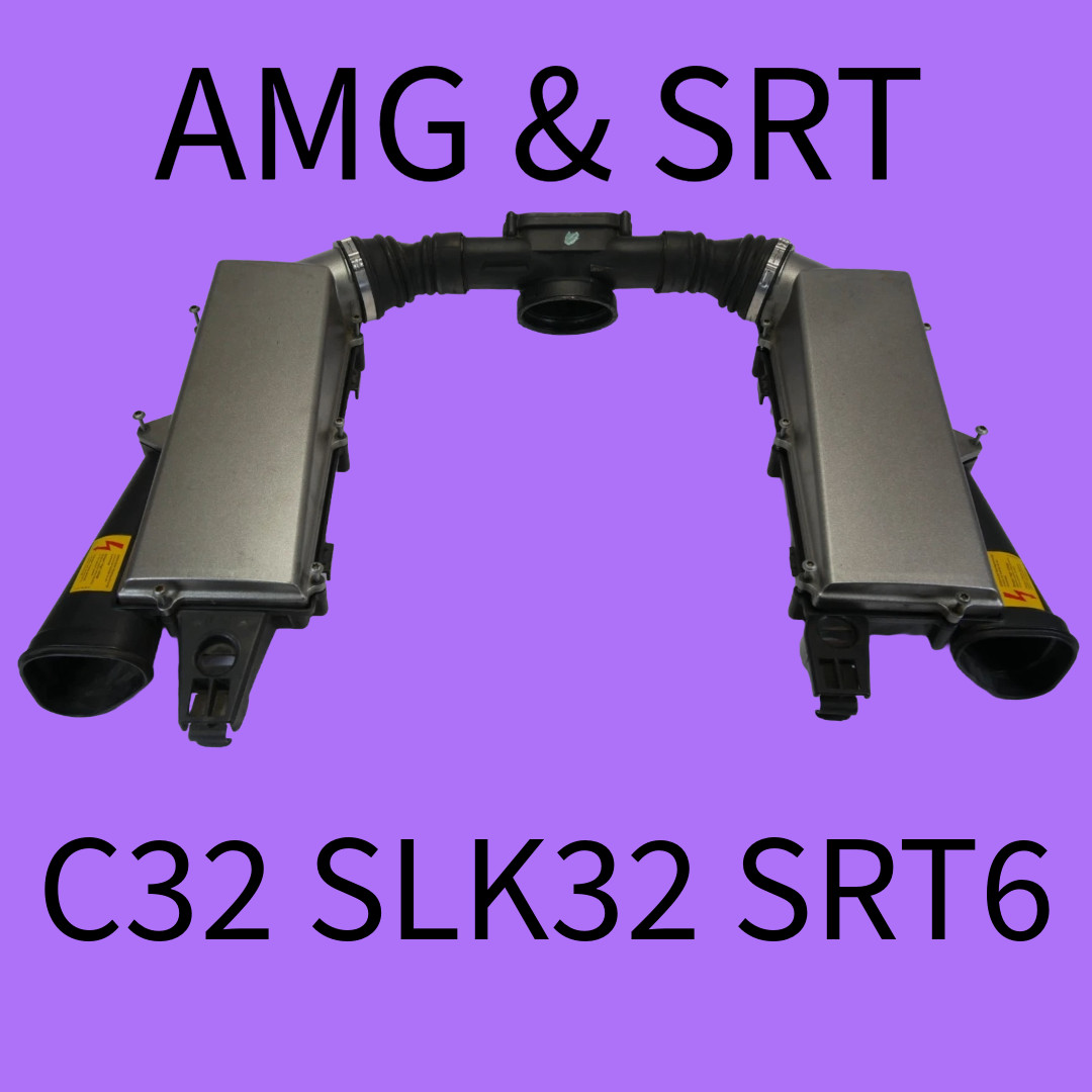 🟩02-04 Mercedes Benz C32 SLK32 AMG Air Intake Box Tube Set M112K Housing Srt6
