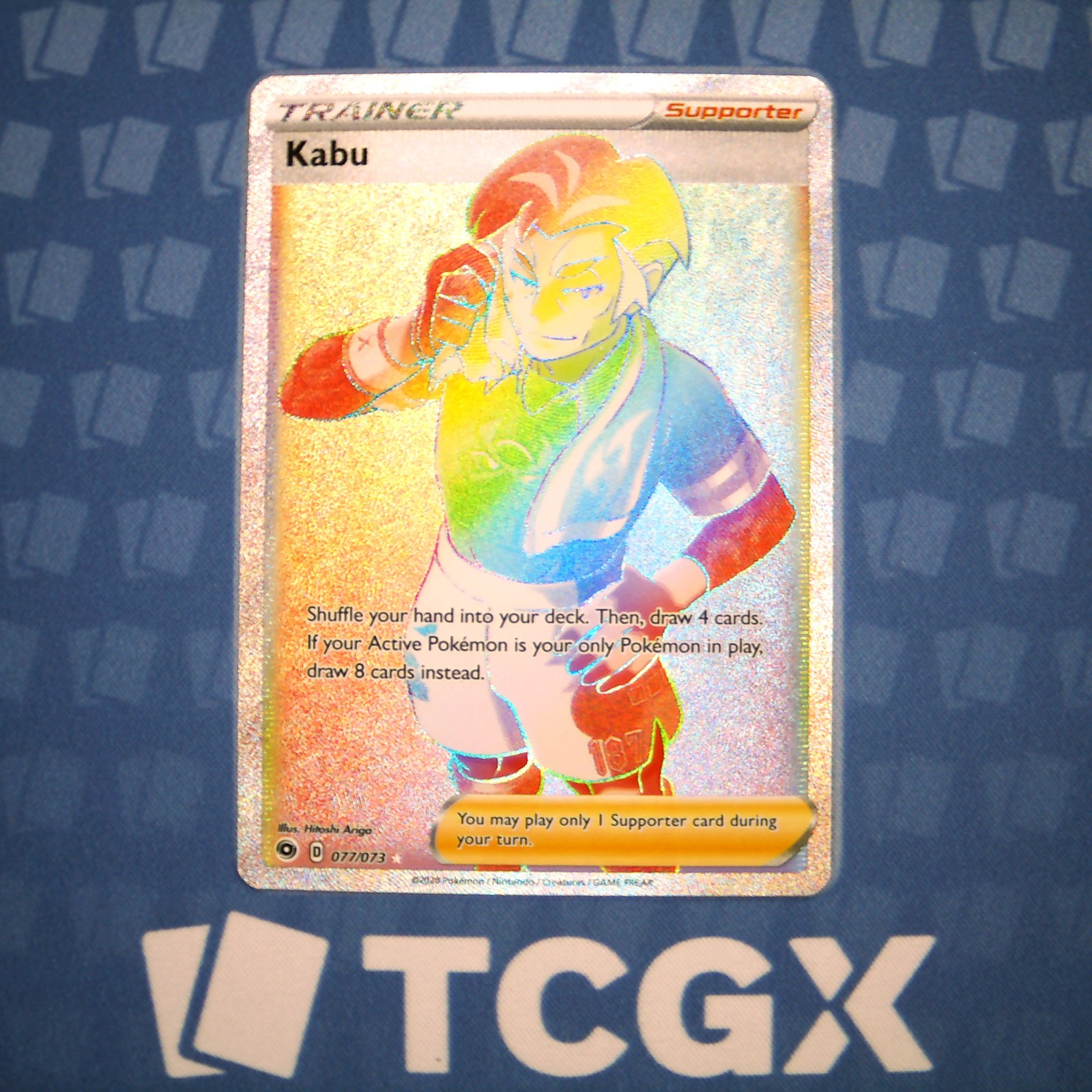 Pokemon - Kabu (Secret) - 77/73 - SWSH: Champion's Path - Holo - Secret Rare NM