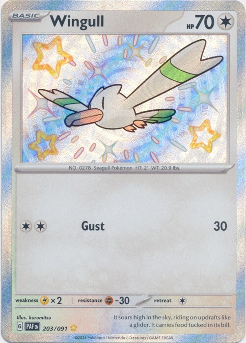 Wingull 203/091 Shiny Rare Paldean Fates Pokemon TCG