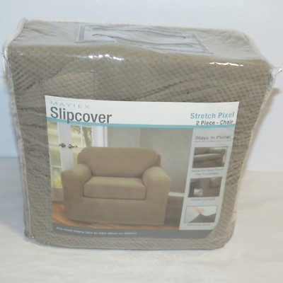 Maytex Stretch Pixel Two Piece Chair Slipcover - SAND