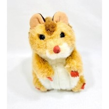 Folk Tails Hamster Plush/Stuffed HAND PUPPET by Folkmanis