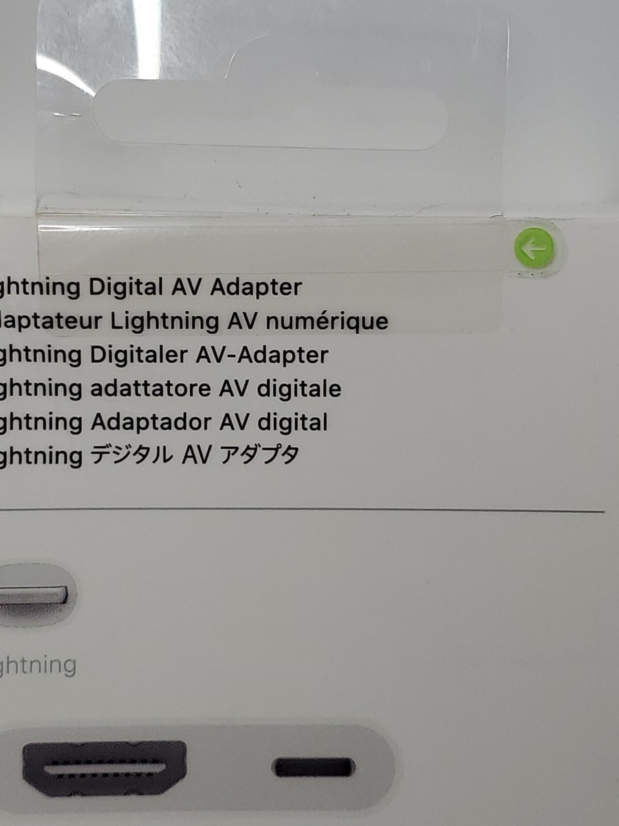 Apple Lightning to HDMI Digital AV Adapter | MD826AM/A A1438 GA