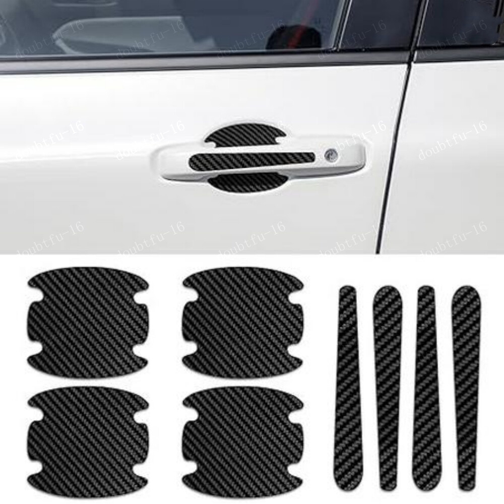 8PCS Car Door Handle Bowl Stickers Anti-Scratch Protector Cover Trim Accessories