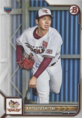 2022 Bowman NPB Nippon Professional Baseball - Katsutoshi Tai #116