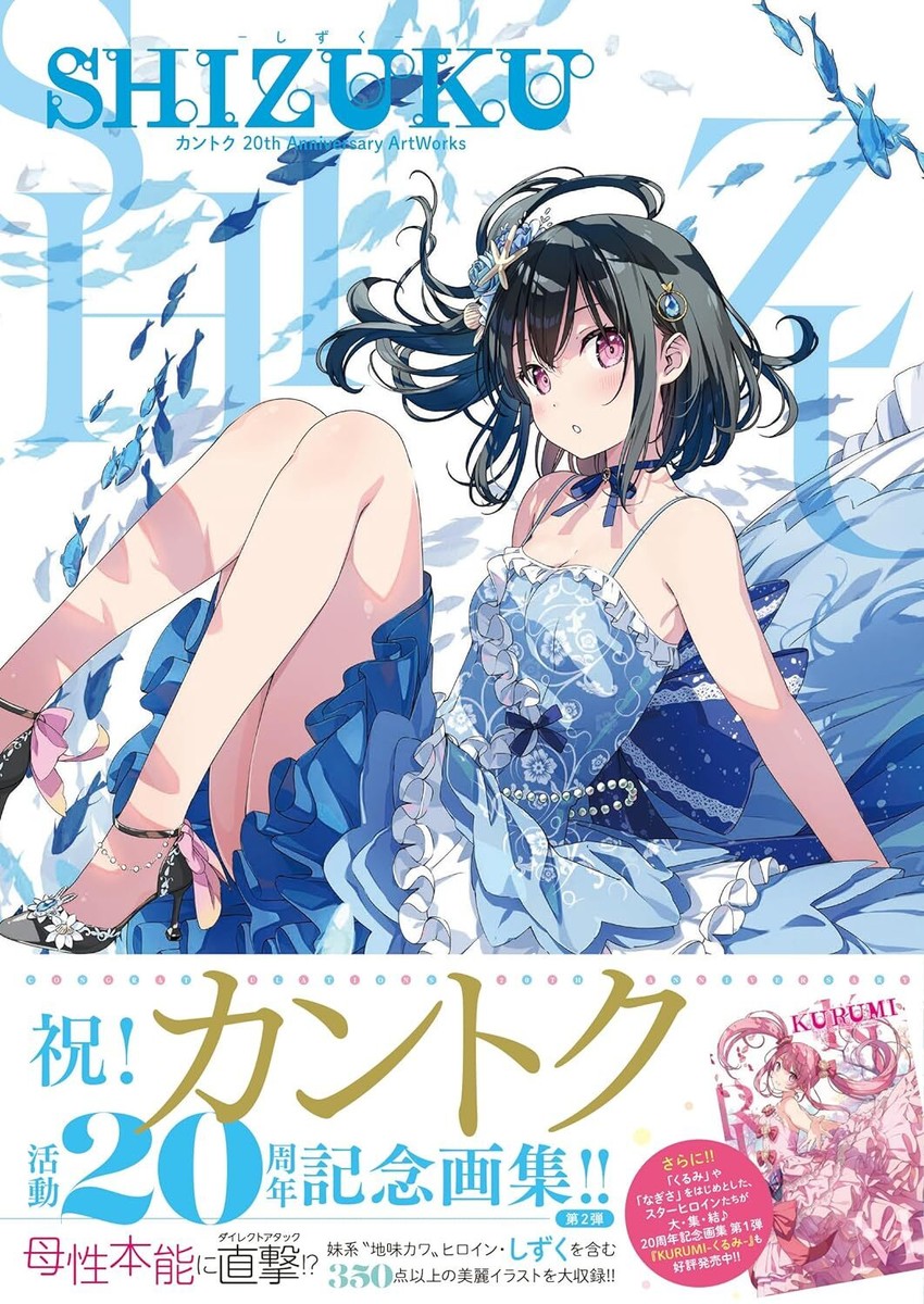 アート・デザイン・音楽 KOREAN Art Book $_1.JPG?set_id=880000500F