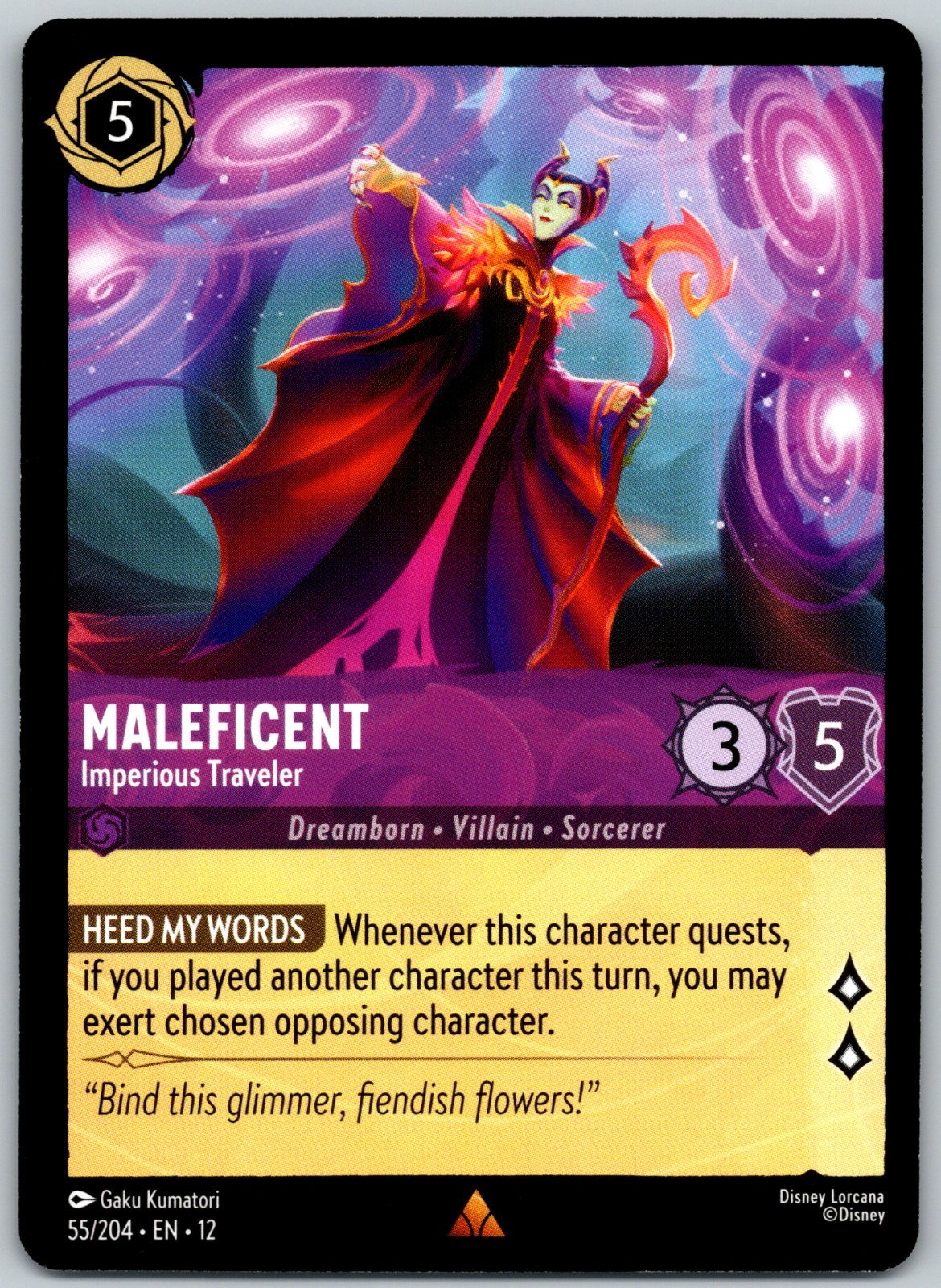 (2 Card Minimum) - 15% off 4+ | Disney Lorcana: Wilds Unknown