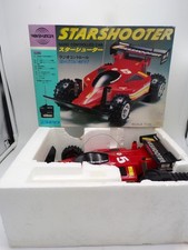 RARE! 80s Yonezawa Japan RC Wavehunter 1/15 S...