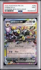 2025 POKEMON PRE EN-PRISMATIC EVOLUTIONS SURPRISE BOX EXCLUSIVE UMBREON EX PSA 9