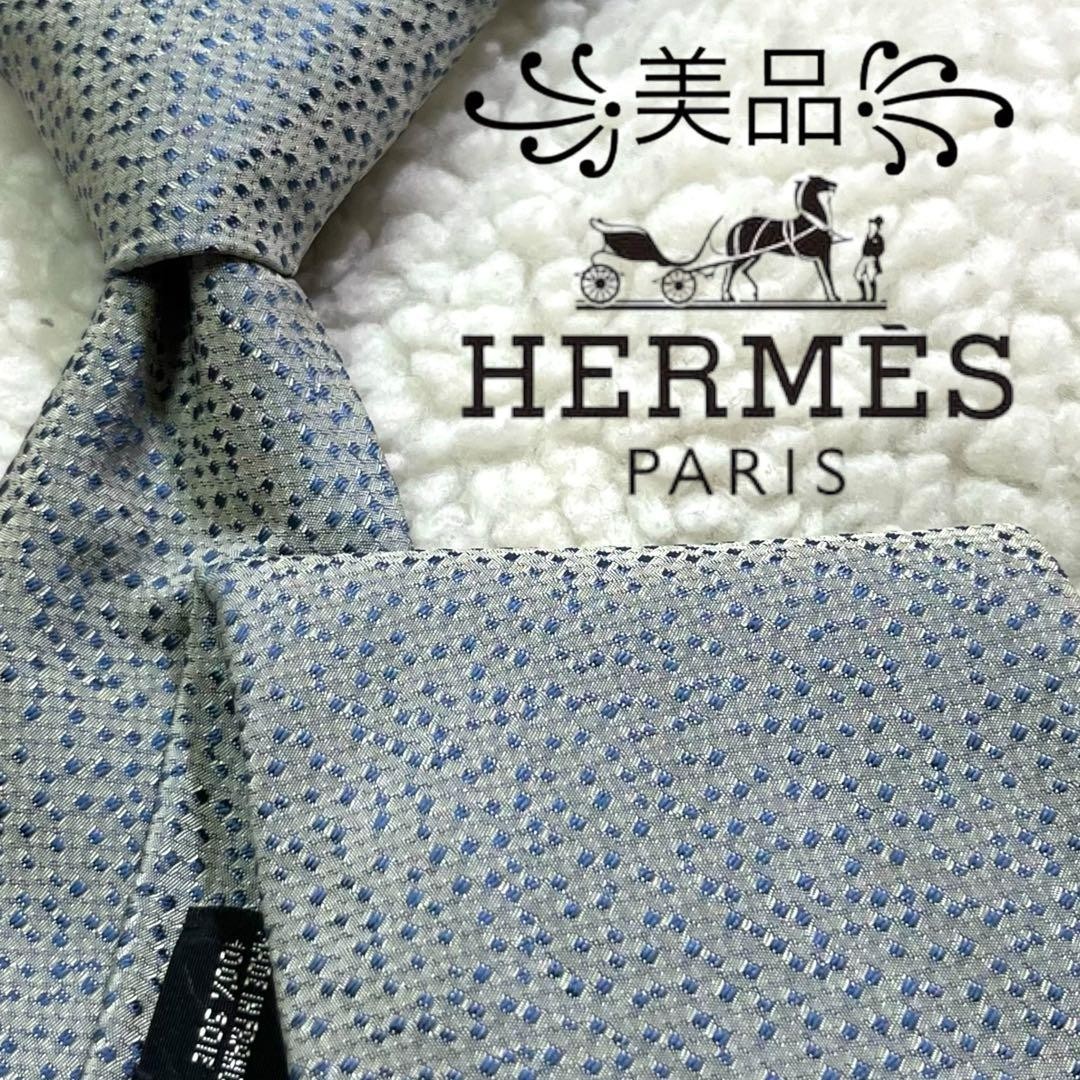 [Good condition✨] Current Hermes solid tie jacqua… - image 1