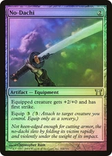 Champions of Kamigawa  MTG  Foil  No-Dachi  Magic