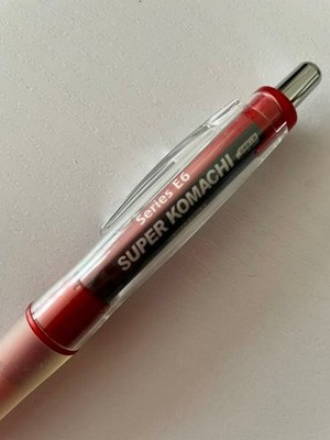 L280 Dr. Grip Ballpoint Pen E6 Series Shinkansen Super Komachi