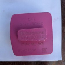 Husqvarna G1444D Elite Grind Medium Bond 30/40 Grit Box of 3 FNOB
