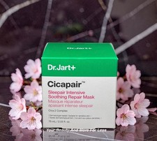 Dr. Jart Cicapair Sleepair Intensive Soothing Repair Mask 2.53oz /75 ml Sealed
