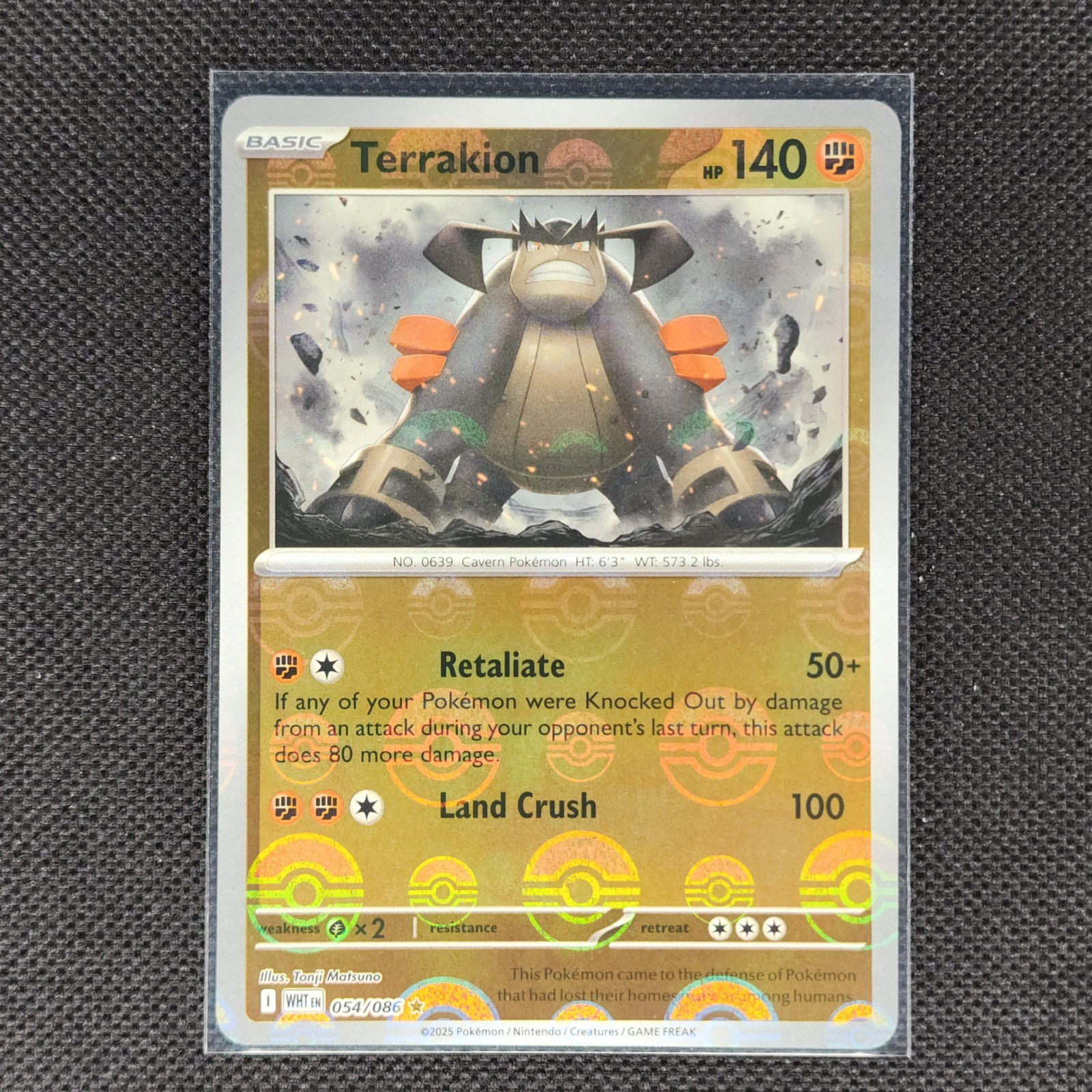 Terrakion - 054/086 - Pokeball Holo - White Flare - Pokemon Card - NM/M