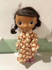 Disney Doc McStuffins Hospital Doc 9" Doll Just Play