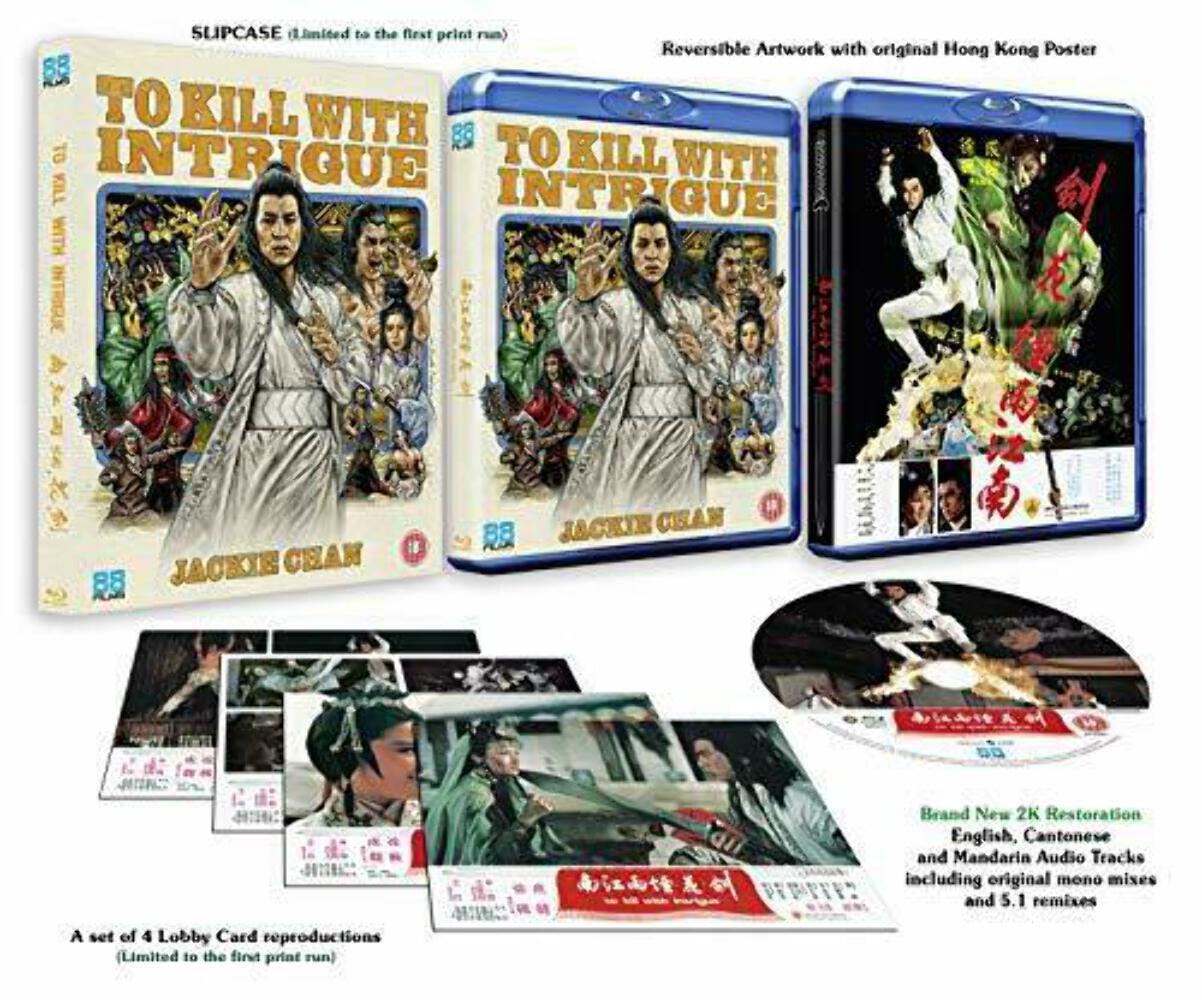 To Kill With Intrigue (blu ray) Limited Edition slipcase version