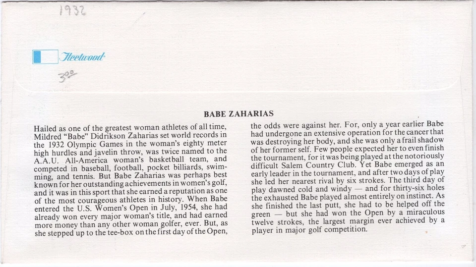 USPS FDC #1932 1981 18¢ Babe Zaharias Fleetwood ST2640 - Image 2 of 2