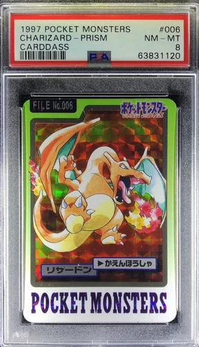 Pokemon Japanese Carddass 1997 006 Charizard Prism Card 6 FA PSA 8 63831120
