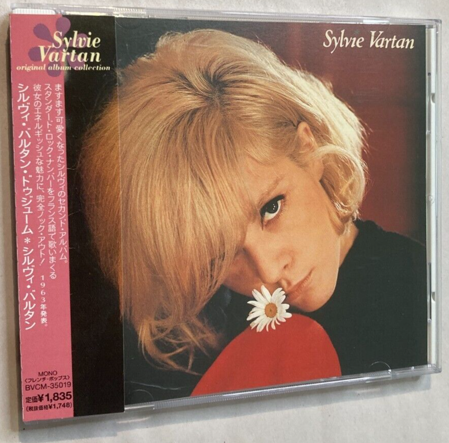 Sylvie Vartan CD コレクション