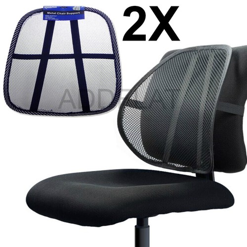 2X Mesh Back Lumbar Cushion Support Fit Car Seats Office Home Chairs Portable