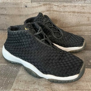 jordan future grade school