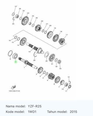 Genuine Part Yamaha YZF R3/MT 03 2015-2024 Transmission Gear